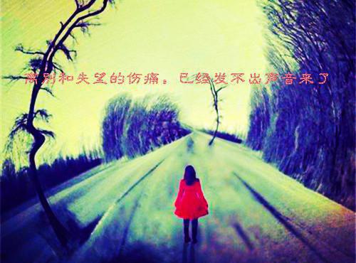 (番外)+(全文)爱于燃尽新生：无弹窗大结局+番外爱于燃尽新生：无弹窗大结局免费阅读无弹窗大结局_爱于燃尽新生：无弹窗大结局结局+番外最新章节列表_笔趣阁爱于燃尽新生：无弹窗大结局