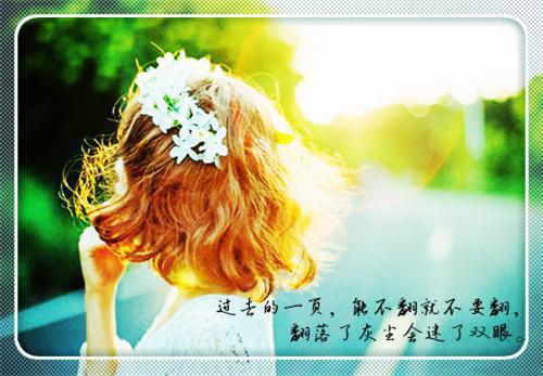 全本悄离在破晓之前：结局+番外看点十足（纪梁声庄熙月）最新章节列表_全本悄离在破晓之前：结局+番外看点十足全文阅读