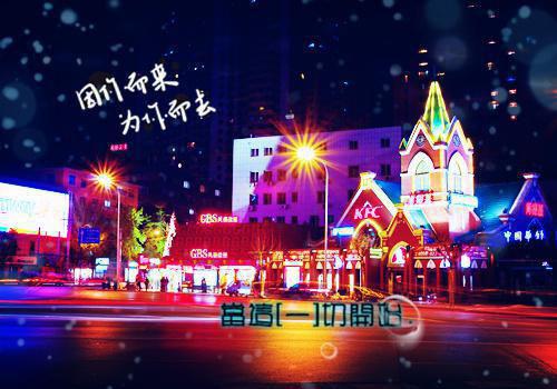 (番外)+(全文)贵妃知意下载阅读_(云家,进忠)贵妃知意免费阅读全文最新章节列表_笔趣阁（云家,进忠）
