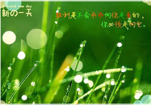 (番外)+(全文)温晚柠陆淮川下载阅读_(温晚柠陆淮川)温晚柠陆淮川免费阅读全文最新章节列表_笔趣阁（温晚柠陆淮川）