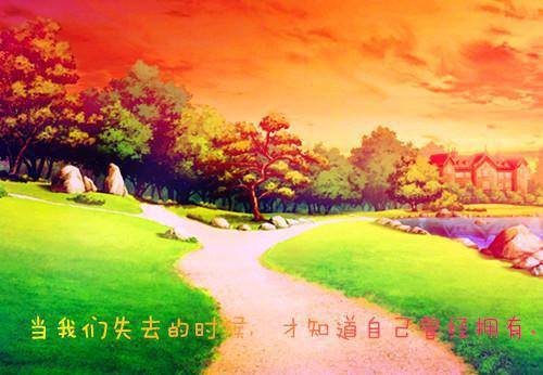 穿进年代文：媳妇点外卖吗楚家,沈羡,楚盐一口气看完_书荒时期必读情感力作楚家,沈羡,楚盐《穿进年代文：媳妇点外卖吗》