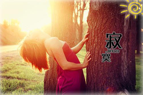 (番外)+(全文)夏思淼祁司野：章节精选全文+后续下载阅读_(夏思淼祁司野)夏思淼祁司野：章节精选全文+后续最新章节列表_笔趣阁（夏思淼祁司野）