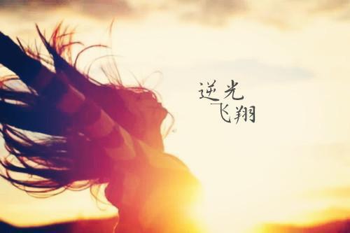 全本人面桃花长相忆高质量好文（阮雾梨闻砚辞）最新章节列表_全本人面桃花长相忆高质量好文全文阅读