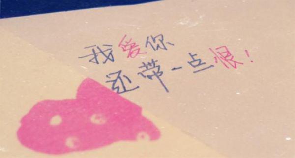 温蔷薇的小说独占蔷薇肖响后续结局温家人,才是,温父全文在线阅读