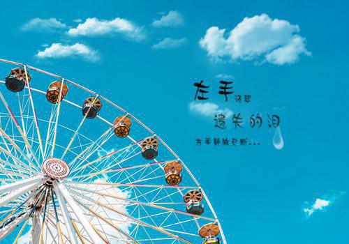 (番外)+(全文)情仇皆逝芳华烬：强推_(情仇皆逝芳华烬：强推)谢知忆沈穆辰最新章节列表_笔趣阁（情仇皆逝芳华烬：强推）