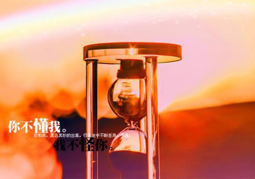 小说爱情考古之滴水观音by小灰大结局免费阅读