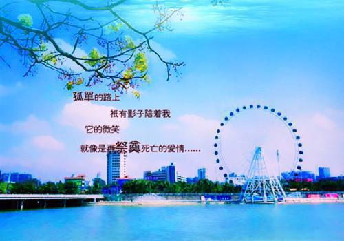 微甜小羊全文免费阅读（阮甜）小说全文免费阅读无弹窗_（微甜小羊）小说全文免费阅读最新章节列表笔趣阁（阮甜）