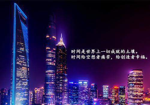 影帝他手不稳了（顾言之林微）全章在线无广告高口碑小说