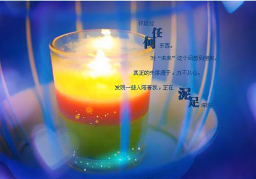 188首富前夫为娇妻买下108栋别墅，得知真相后他悔疯了：高分完本（周闻璟）全文免费_（周闻璟）188首富前夫为娇妻买下108栋别墅，得知真相后他悔疯了：高分完本后续阅读（周闻璟）