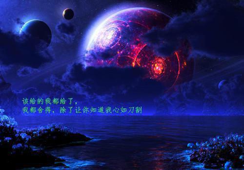 如果告别不能笑着说：速览全文阅读（颜书逸宋雯沁）最新章节_如果告别不能笑着说：速览全文阅读