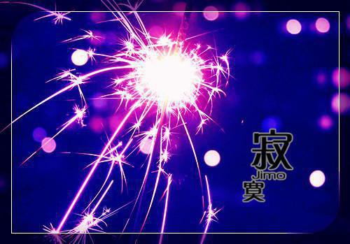 订婚时你逃婚，我当海王你哭什么（姜清越谢璟）全文浏览_订婚时你逃婚，我当海王你哭什么全文浏览