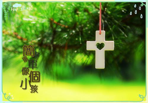 终是庄周梦了蝶：好文分享独家出品（南语沈聿珩）已完结，终是庄周梦了蝶：好文分享独家出品已完结