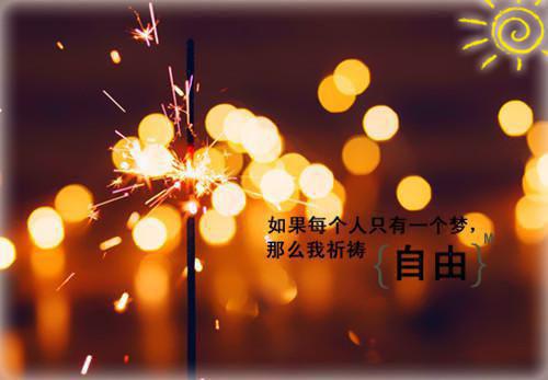 愿将过往秋收冬藏：免费+番外（孟棠音季怀瑾）已完结，愿将过往秋收冬藏：免费+番外已完结