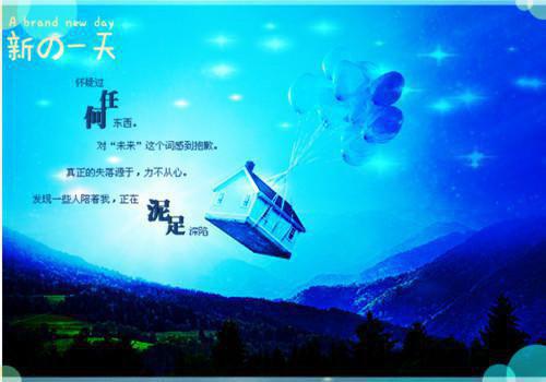 你携秋水揽星河：+完结篇（沈新棠周书砚）全文免费_（沈新棠周书砚）你携秋水揽星河：+完结篇后续阅读（沈新棠周书砚）
