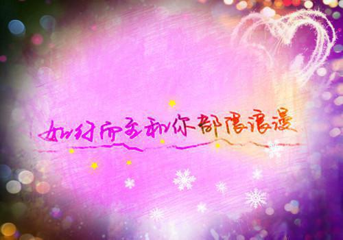 (番外)+(全文)异世帝凰：太子的绝宠妻下载阅读_(暮沧雩赢澈)异世帝凰：太子的绝宠妻免费阅读全文最新章节列表_笔趣阁（暮沧雩赢澈）