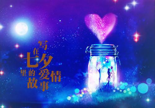全本不辞冰雪为卿热（怀姜今宴）最新章节列表_全本不辞冰雪为卿热全文阅读