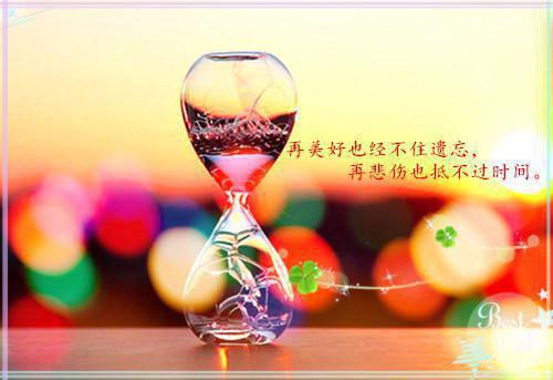 我吻过寂静的风：后续+程知夏孟凛川推荐完本_已完结我吻过寂静的风：后续+（程知夏孟凛川）