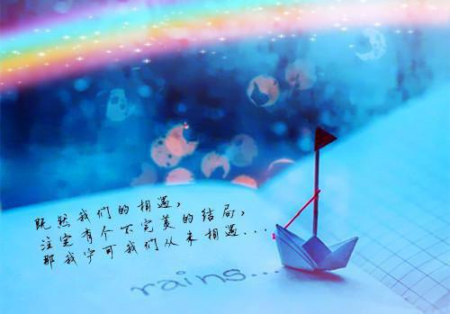 完结文梦断书尽离人歌：最新章节列表_完结文梦断书尽离人歌：全文免费阅读（谢景珩乔绾音）