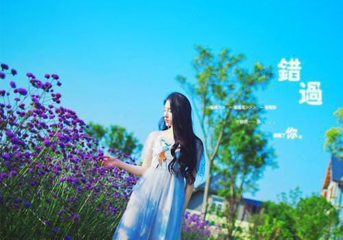 全文浏览逆天！万千系统抢着绑定他（张志磊,贝尔,商陆）_逆天！万千系统抢着绑定他（张志磊,贝尔,商陆）全文结局