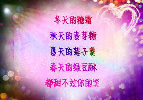 (番外)+(全文)孟清慈程予桉：必读文免费下载阅读_（程予桉孟清慈）孟清慈程予桉：必读文最新章节列表_笔趣阁（程予桉孟清慈）