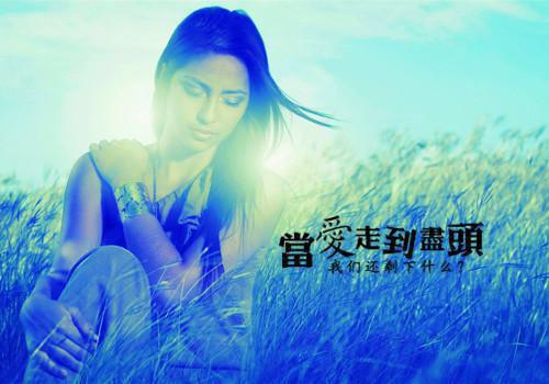晚月轰炸全文免费岳泽姜未读无弹窗大结局_（岳泽姜未晚月轰炸小说）晚月轰炸最新章节列表笔趣阁（岳泽姜未）