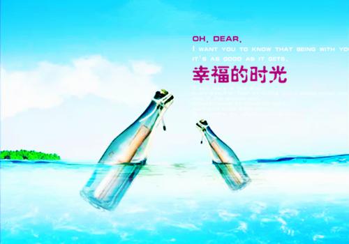 被偷听心声后，我成了全家团宠瑶光月瑶光禹小说_被偷听心声后，我成了全家团宠完结版阅读