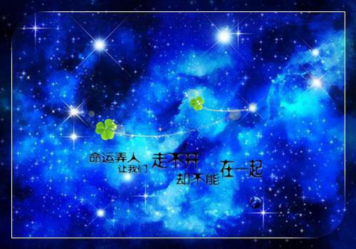 (番外)+(全文)情似繁花渐落新上热文txt下载阅读_（虞薇歌傅晏明）情似繁花渐落新上热文最新章节列表_笔趣阁（虞薇歌傅晏明）