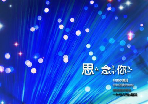 (番外)+(全文)长离不见清瑟宝藏文(谢长离江清瑟)小说最新列表_长离不见清瑟宝藏文(谢长离江清瑟)全文阅读无弹窗