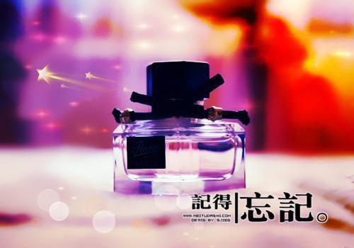 你我隔山海月照一人归：精选情感纠葛最新章节列表_你我隔山海月照一人归：精选情感纠葛全文免费阅读(唐叙秋苏隐)