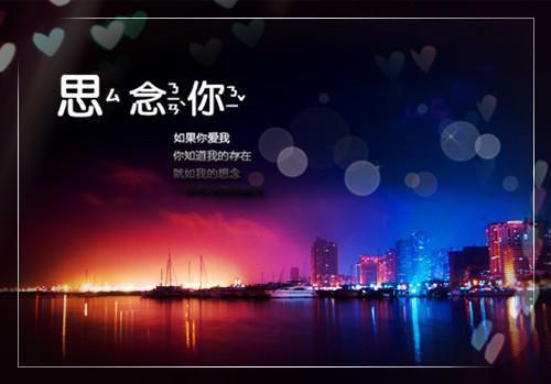 长篇小说顾景元秦宁之结局小说完整版资源免费试读