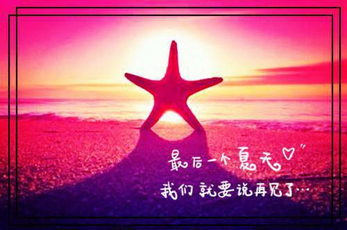 经年离歌愁未休：节选（顾允廷宋卿落）最新推荐_最新推荐经年离歌愁未休：节选（顾允廷宋卿落）