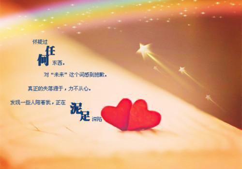 (番外)+(结局)陈择（重回八零，首富丈夫追求真爱后却悔疯了:免费阅读全文）全文免费阅读无弹窗大结局_(陈择)最新章节列表_笔趣阁（重回八零，首富丈夫追求真爱后却悔疯了:免费阅读全文）