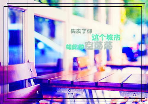完结文宋鸢儿贺亦尧：结局+番外宝藏美文最新章节列表_完结文宋鸢儿贺亦尧：结局+番外宝藏美文全文阅读