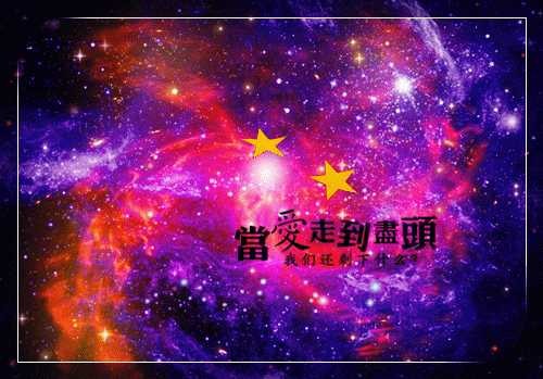 我卖血资助的男友，竟是首富最新章节列表_我卖血资助的男友，竟是首富全文免费阅读(南南盛嘉)