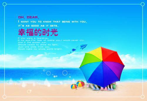完结文老公买我黑料博女记者一笑后他悔疯了：结局+番外宝藏最新章节列表_完结文老公买我黑料博女记者一笑后他悔疯了：结局+番外宝藏全文免费阅读（秦舒佩顾盛年）