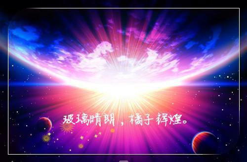 重生第一剑先斩未婚妻最新小说（王孝东林秋月）全文阅读