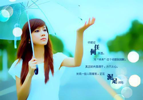 林梦秋三年合同 都市生活 | 王小川林梦秋小说完本在线