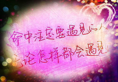 阚霏齐文完结版在线阅读_阚霏齐文免费阅读全文最新章节列表_阚霏齐文全集免费阅读_阚霏齐文全文免费阅读无弹窗大结局
