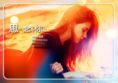 陆依霜轩辕翊完结版在线阅读_陆依霜轩辕翊免费阅读全文最新章节列表_陆依霜轩辕翊全集免费阅读_陆依霜轩辕翊全文免费阅读无弹窗大结局