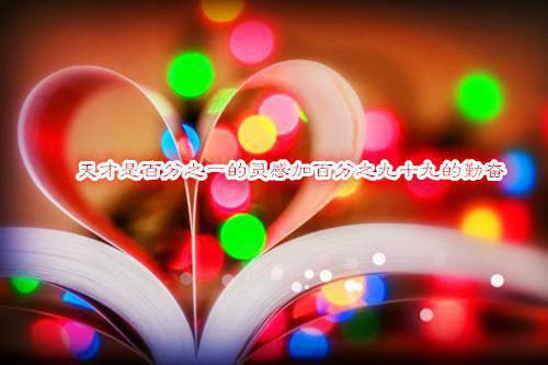 (番外)+(全文)我在回忆里万劫不复：全章节txt下载阅读_(秦见鹿谢梵声)我在回忆里万劫不复：全章节最新章节列表_笔趣阁（秦见鹿谢梵声）