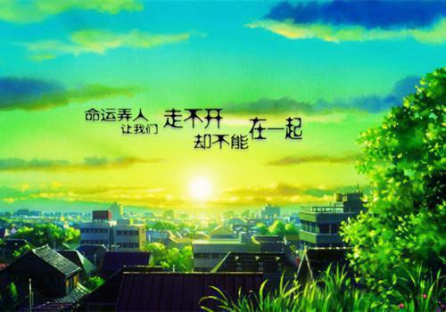 (番外)+(全文)八年感情，抵不过一份草莓舒芙蕾txt下载阅读_(何嘉鱼)八年感情，抵不过一份草莓舒芙蕾免费阅读全文最新章节列表_笔趣阁（何嘉鱼）