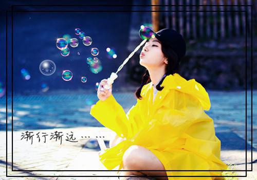 带刺的野玫瑰：热门推荐(周叙白周文绵林知鸢)全章无套路阅读纯净版小说大结