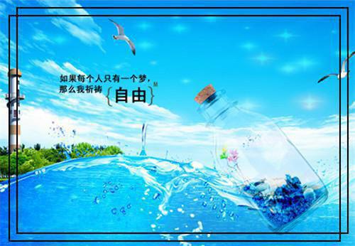 离婚后，豪门千金追上门全文阅读（黄毛,青木,沈少）最新章节_离婚后，豪门千金追上门全文阅读
