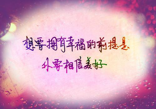全本重生改嫁小叔后，渣男他慌了（余光,宛秋,林知）最新章节列表_全本重生改嫁小叔后，渣男他慌了全文阅读