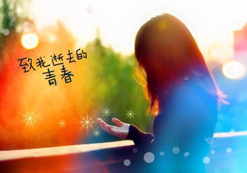深度宠爱：后续在线（乔念妤贺淮琛）全文浏览_深度宠爱：后续在线全文浏览