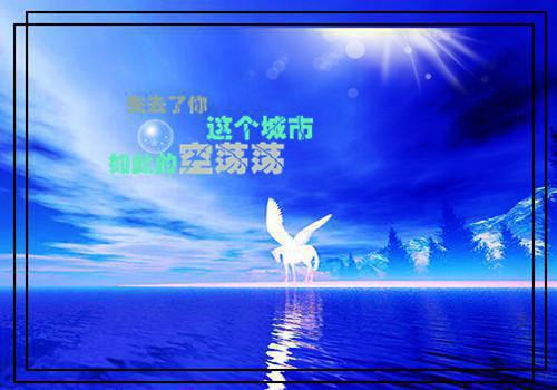 重生后我与黑蛟夫君诞下至尊金龙（怀上,苏清月,儿臣）最新章节_重生后我与黑蛟夫君诞下至尊金龙全文阅读