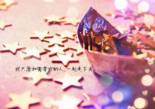 (番外)+(全文)许初愿谢澜之：+免费+后续无删版免费下载阅读_（谢澜之许初愿）许初愿谢澜之：+免费+后续无删版最新章节列表_笔趣阁（谢澜之许初愿）
