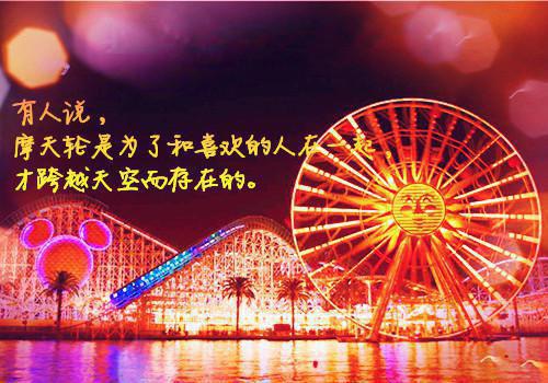 山河影满爱难休：结局+番外+续集全文小说尤青藤周时裕小说在线阅读