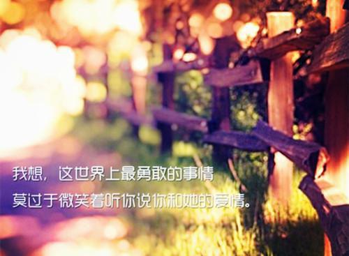 夜雾中无人爱我：后续更新（江雾眠傅西凛）最新推荐_最新推荐夜雾中无人爱我：后续更新（江雾眠傅西凛）