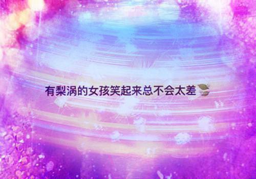 佚名的小说顶流男神暗恋我乐姐,小卉,夏墨那完结版阅读